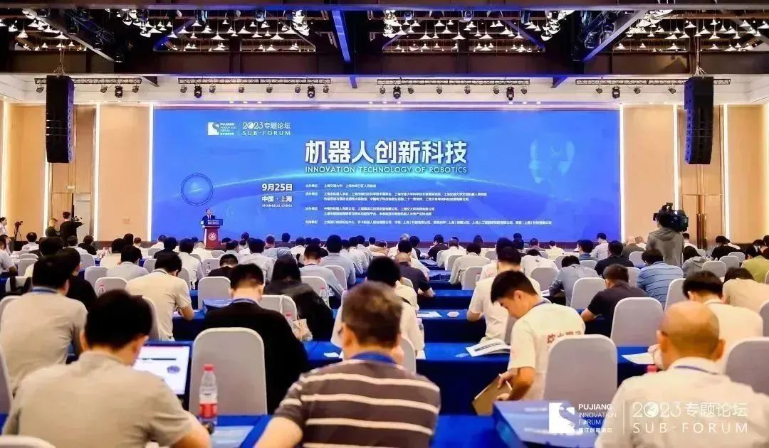 “大零号湾”机器人创新联盟正式成立！产学研强强联合，利来国际AG智能链接创新智造新平台(图1)
